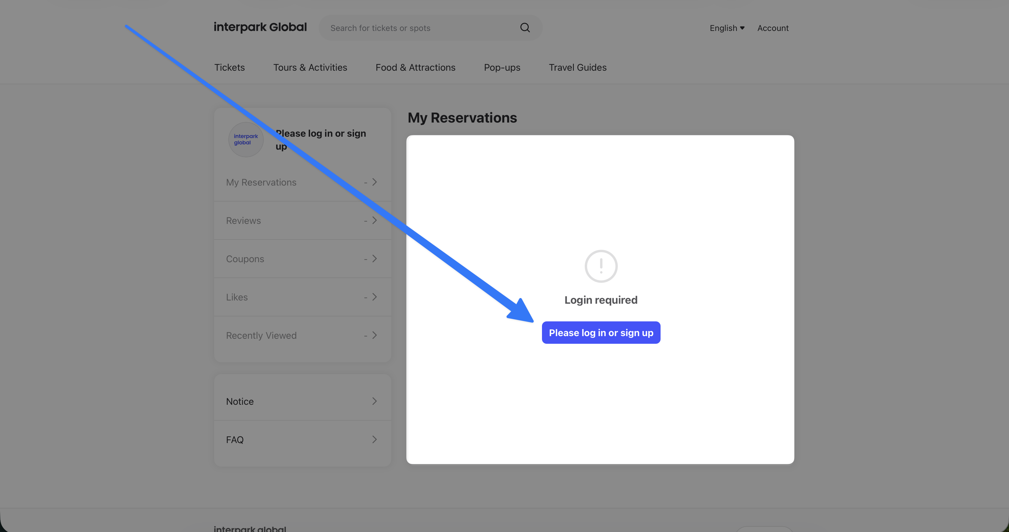 A screenshot with an arrow pointing to Please Login or Signup'