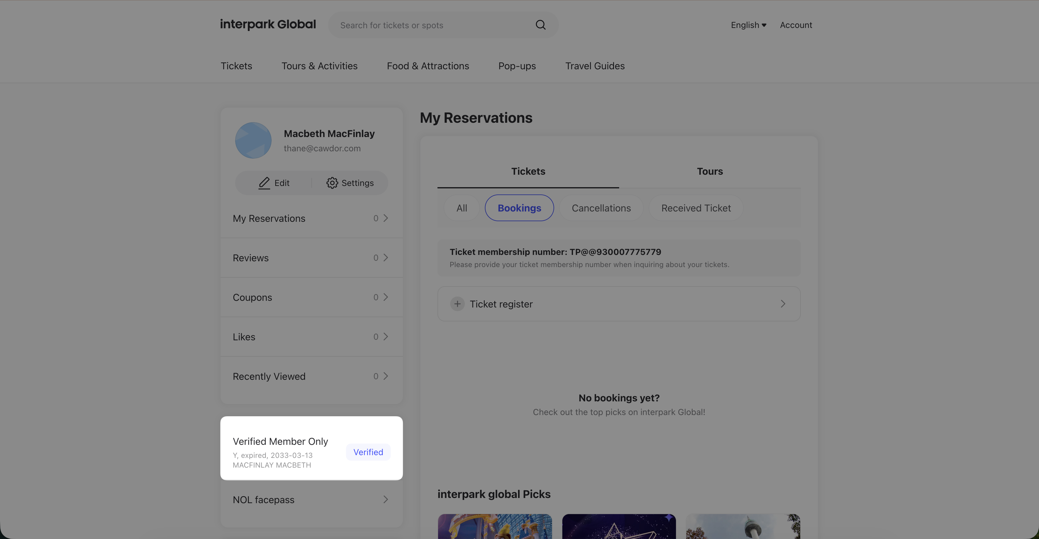 A screenshot showing that the verification was completed correctly